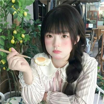 橙味爱情