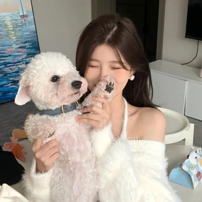 我属于你